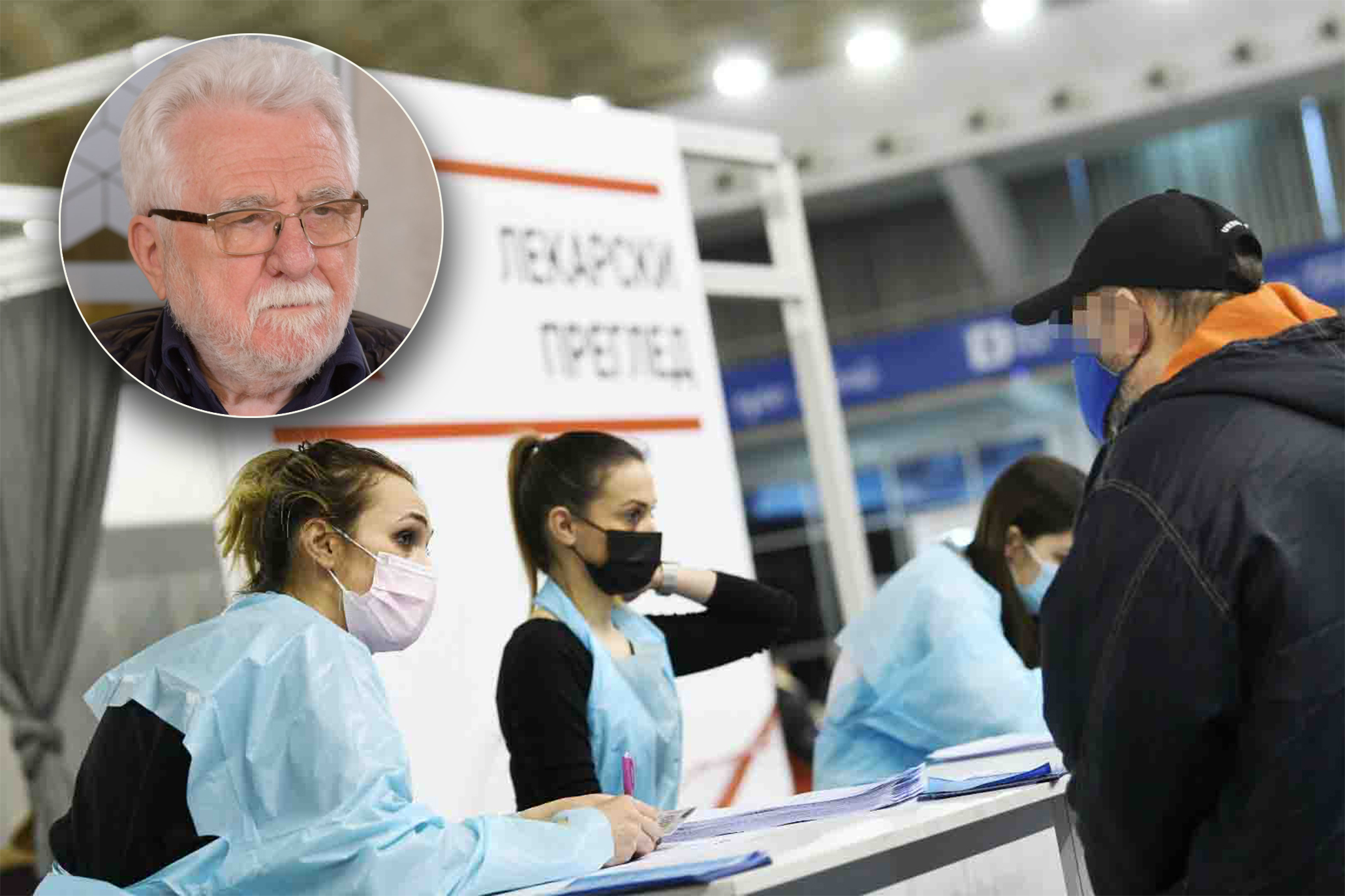 radovanovic i imunitet