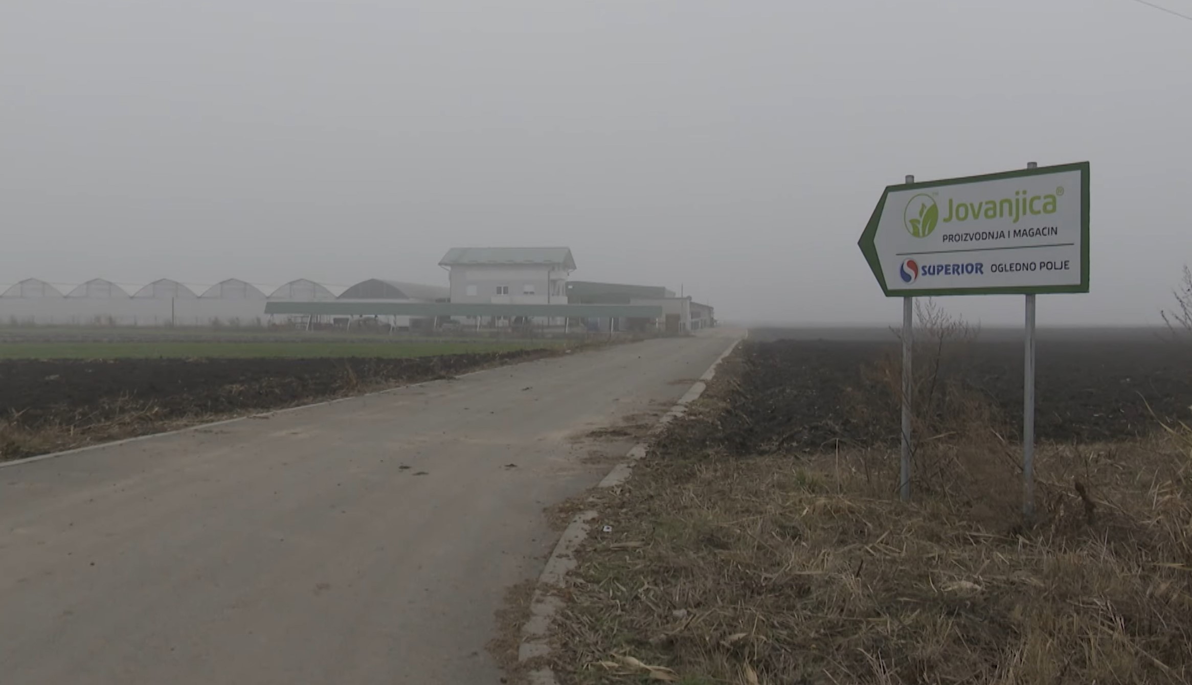 Medju Nama
Ko je Balkanski špijun? Jovanjica