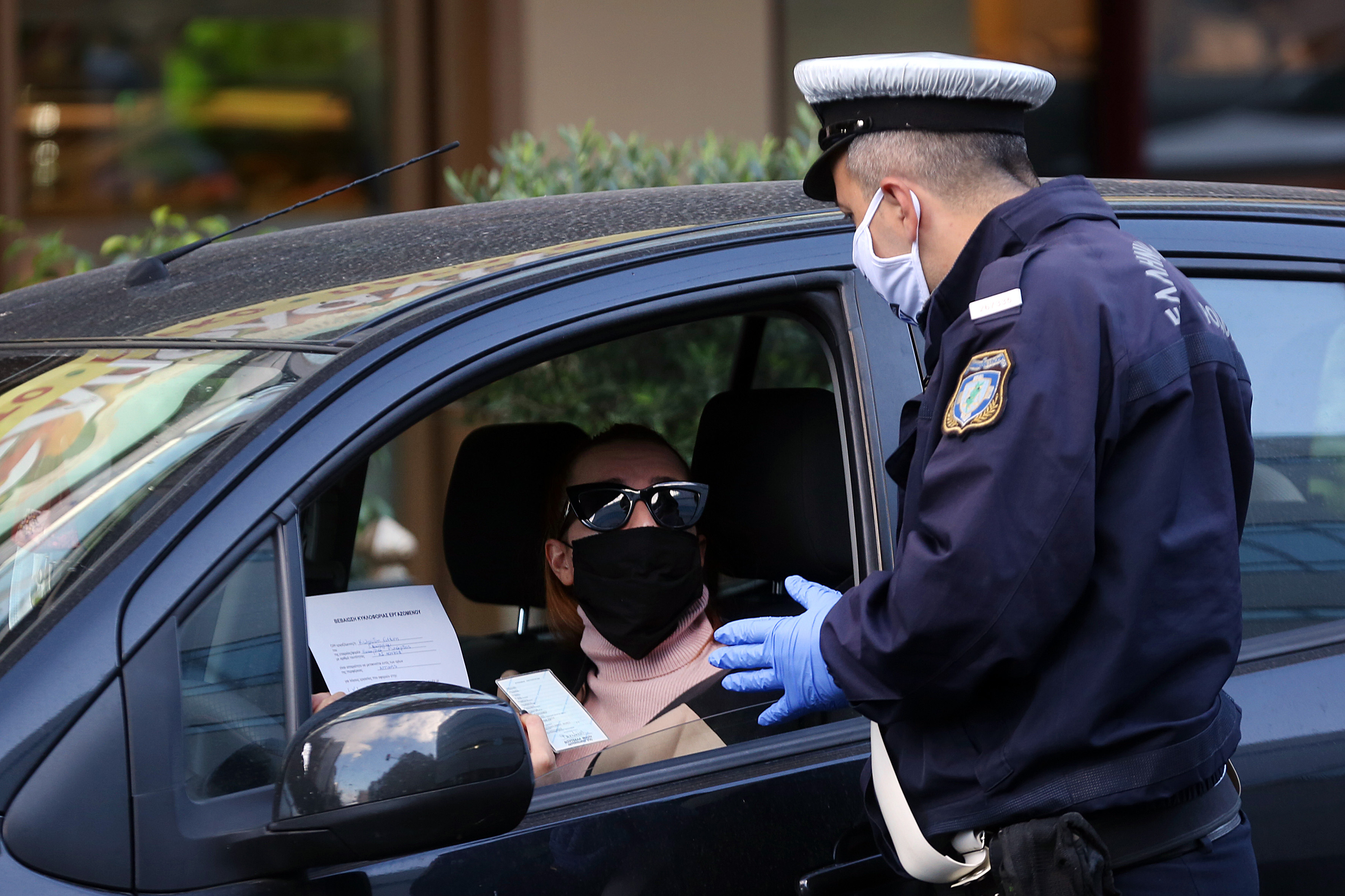 First day of lockdown in Greece and ban on public movement