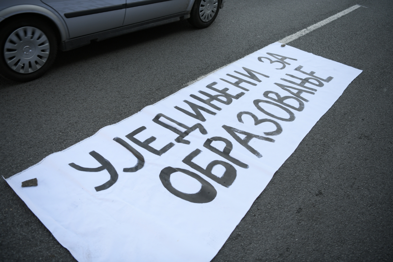 Beograd, 22.10.2020. Nemanjina, Protest studenata, studenti, studentski protest Foto: Dragan Mujan/Nova.rs