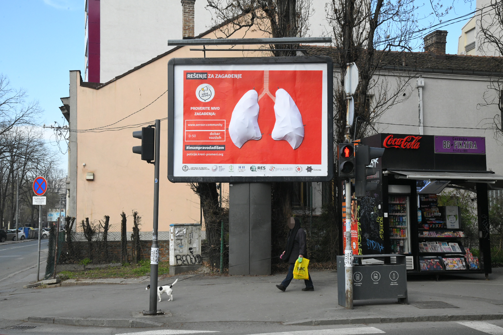 Beograd 25.03.2021. Pluća, bilbord, Rešenje za zagađenje Foto: Nemanja Jovanović/Nova.rs