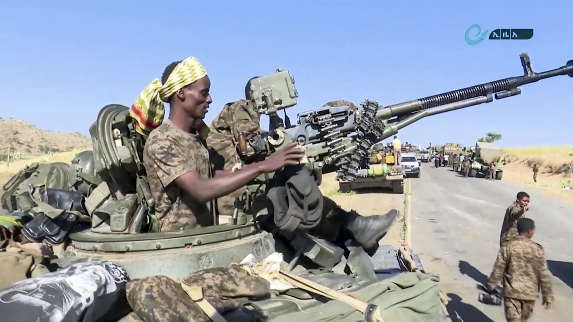 Ethiopia Military Confrontation