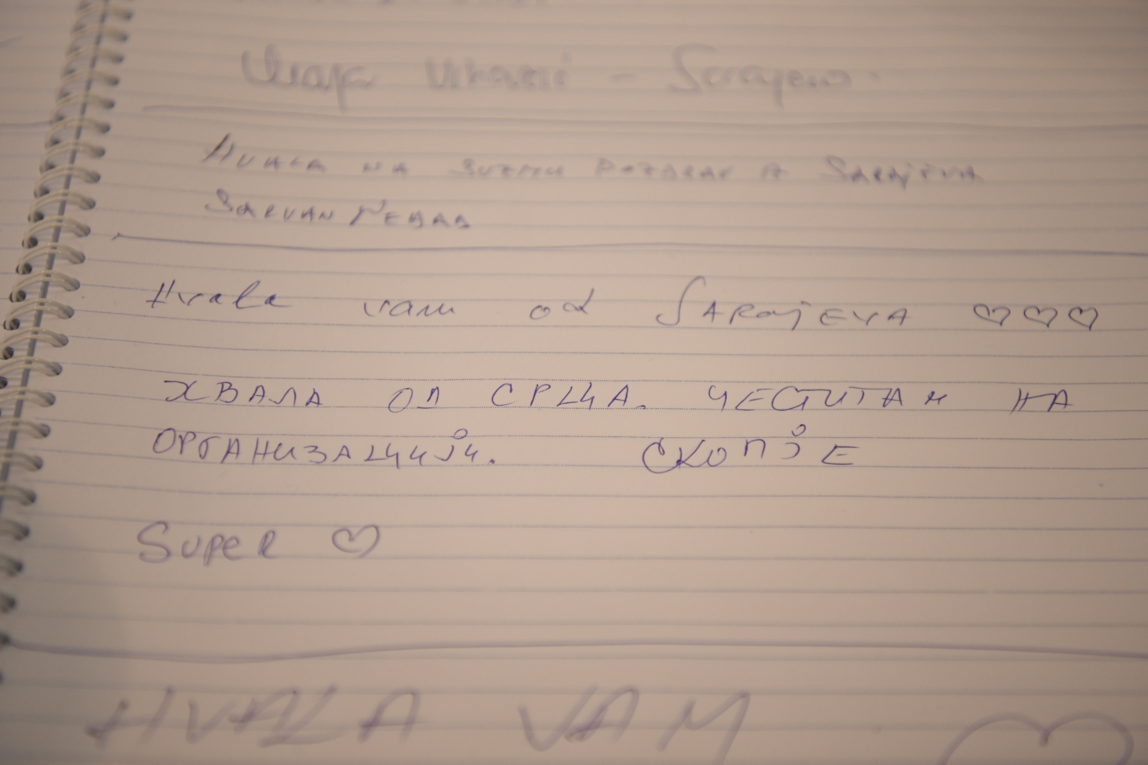 Beograd 27. mart 2021. Vakcinacija na beogradskom sajmu, vakcina knjiga utisaka zahvalnost stranaca koji se vakcinisu Foto:Dragan Mujan/Nova.rs