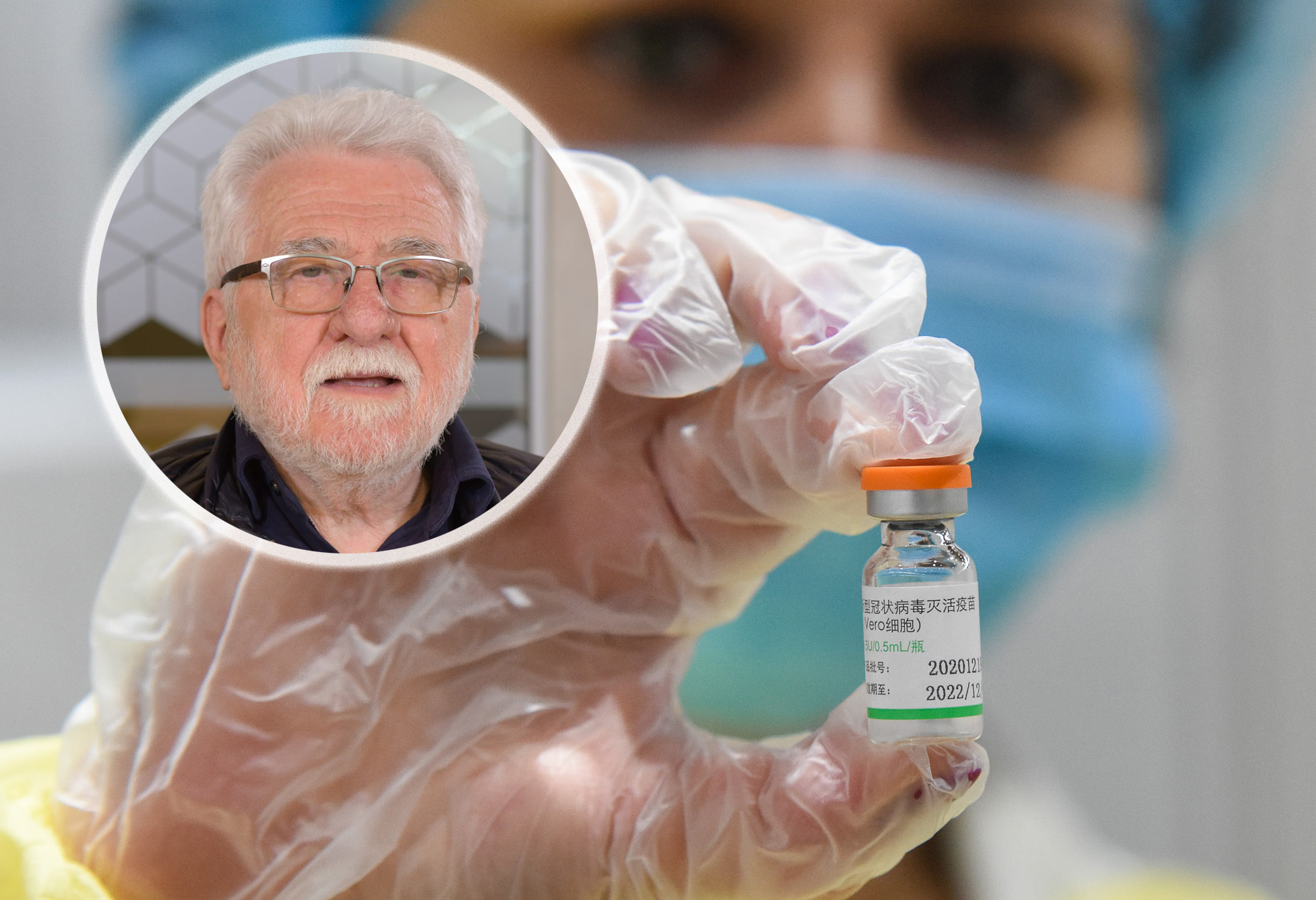 Kineska vakcina, Radovanovic kombo