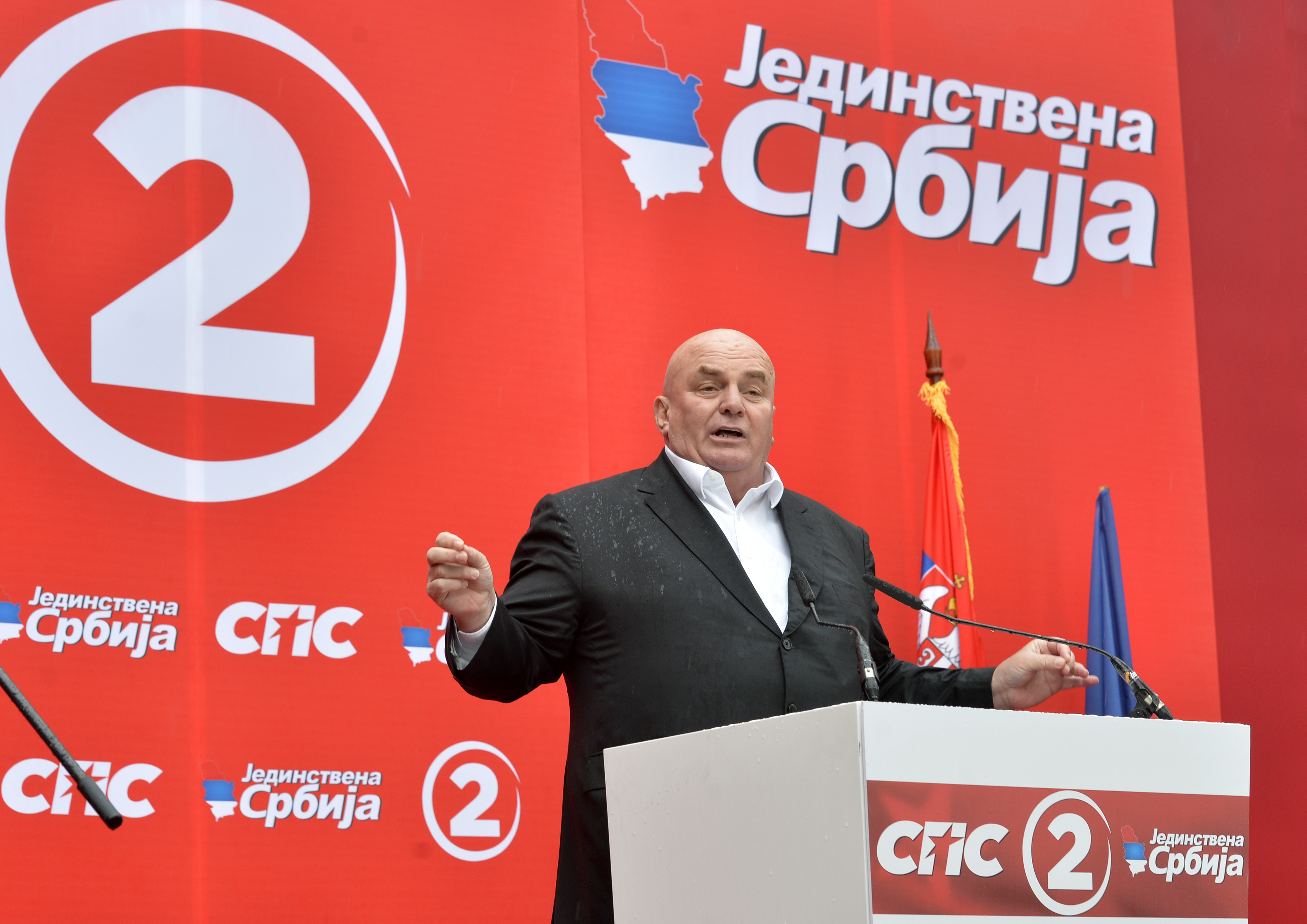 DRAGAN MARKOVIC PALMA