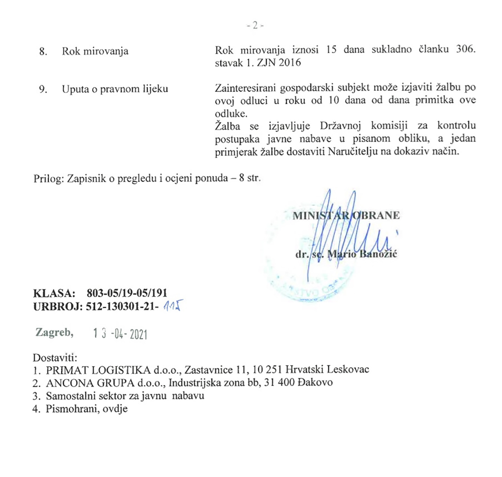 Zagreb, hotel, vojni hotel, MORH hotel, luksuzni hotel Foto: Promo