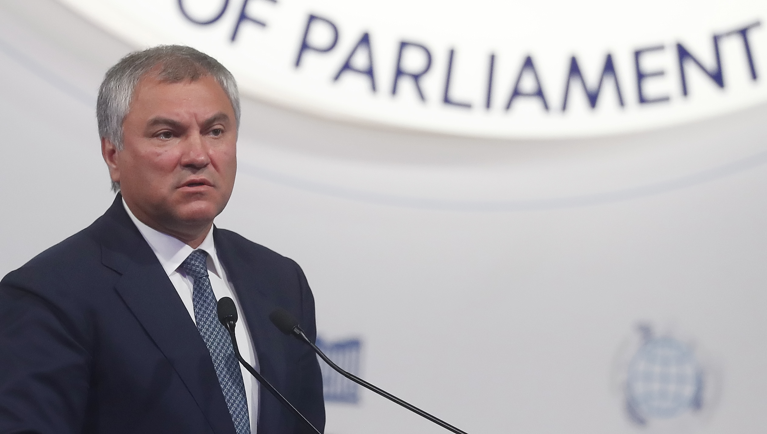 Second International Forum 'Development of Parliamentarism' in Moscow
