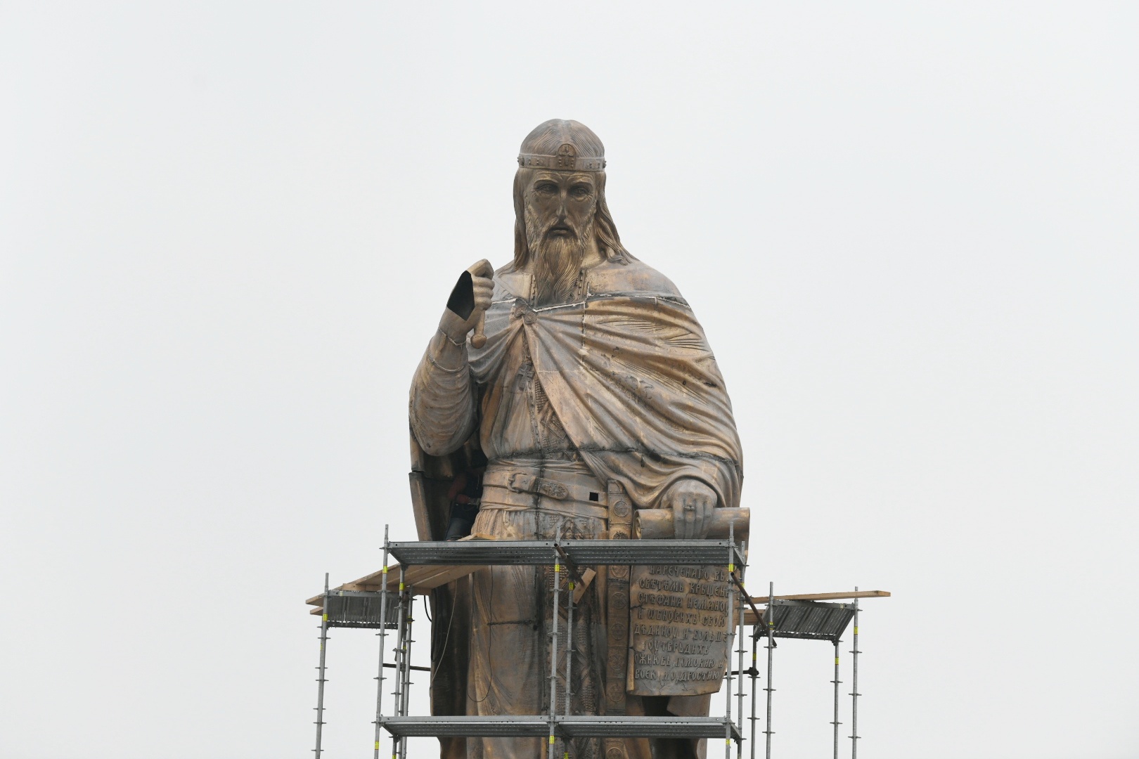 Beograd, 13.11.2020. Stefan Nemanja spomenik, Spomenik Stefanu Nemanji Foto: Vesna Lalić/Nova.rs