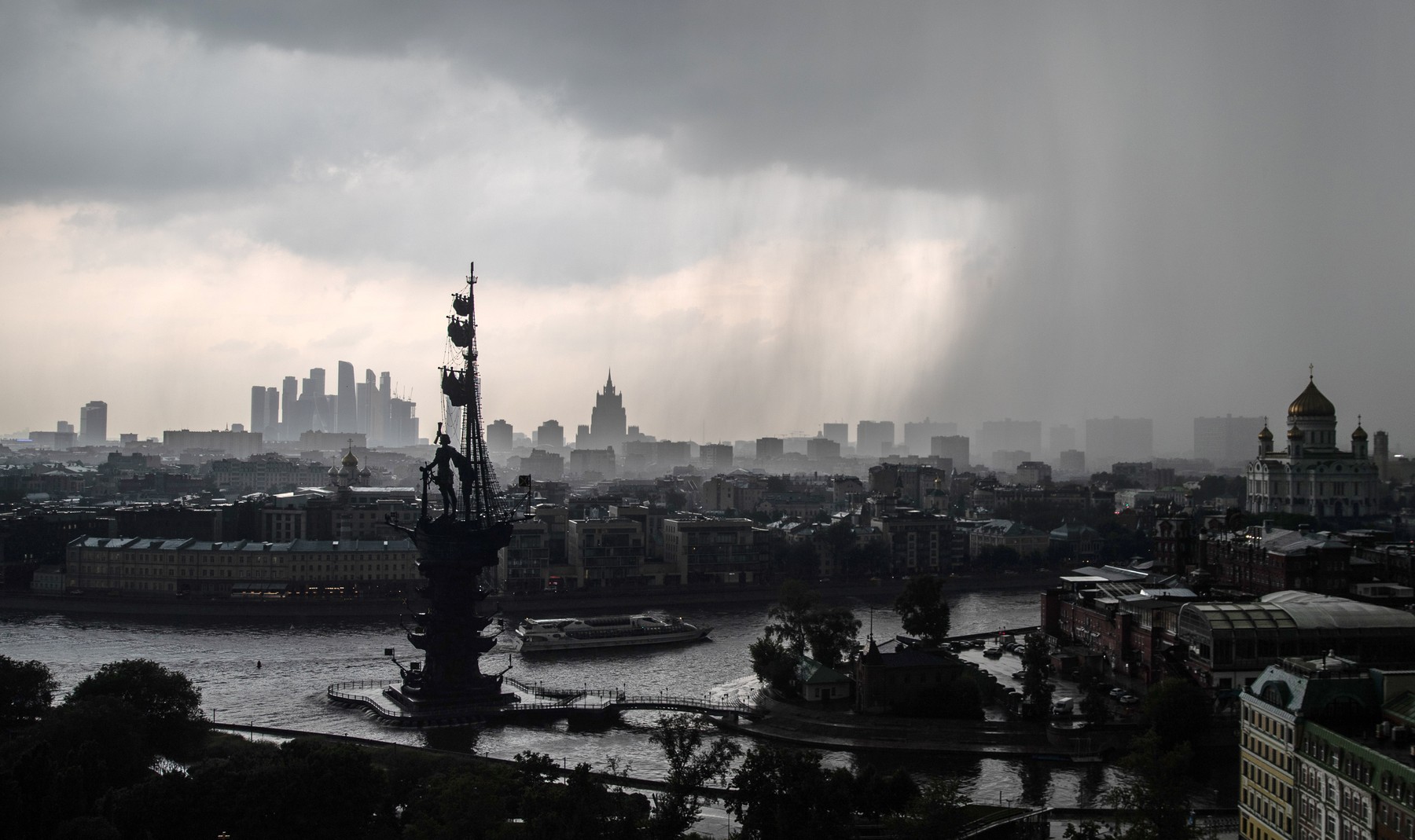 Moskva, nevreme
MOSCOW, RUSSIA - JUNE 28, 2021: A view of central Moscow in the rain. Sergei Savostyanov/TASS,Image: 618335840, License: Rights-managed, Restrictions: , Model Release: no, Credit line: Sergei Savostyanov / TASS / Profimedia