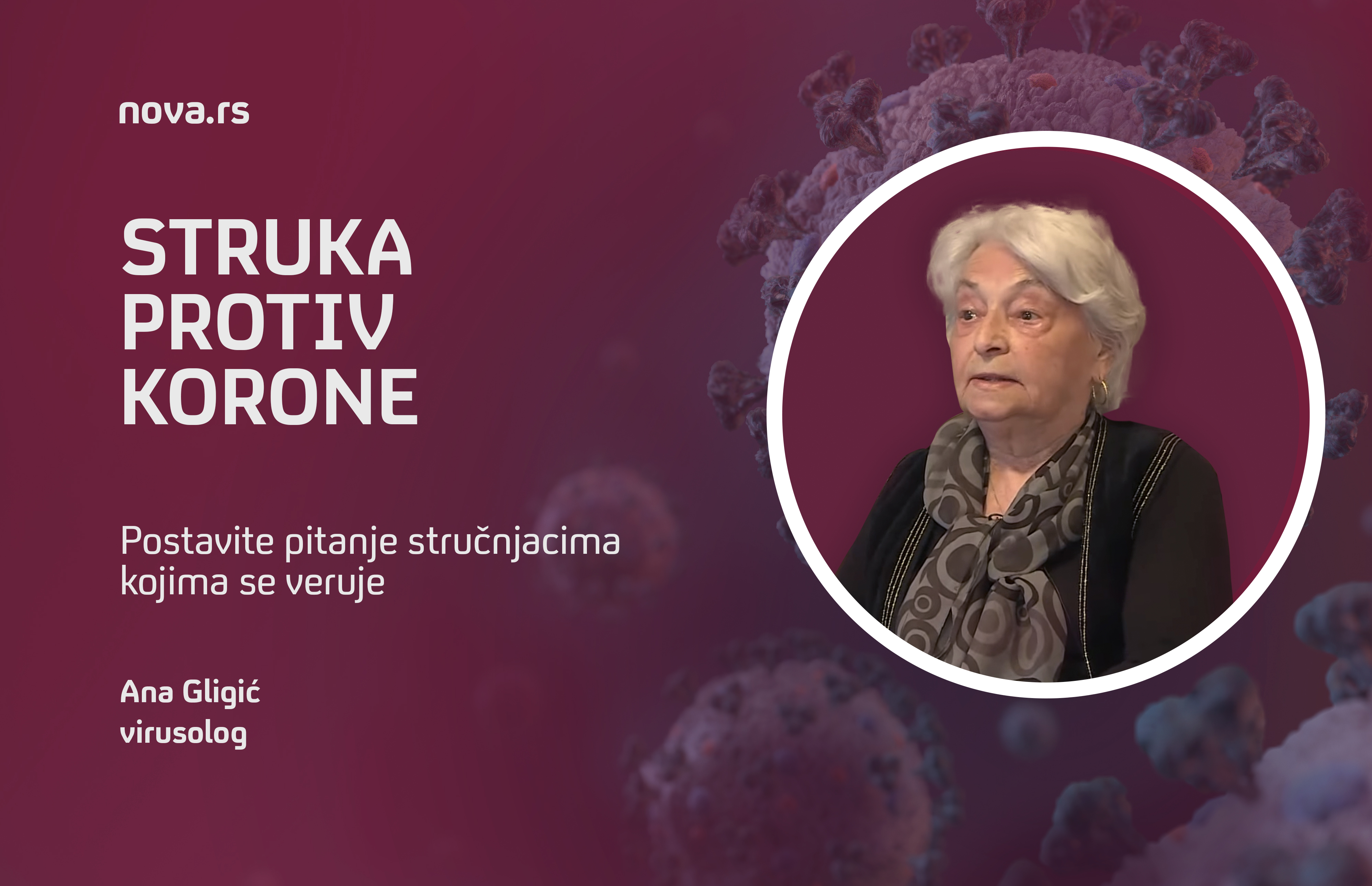 Struka protiv korone
Autor: Slađana Đermanović