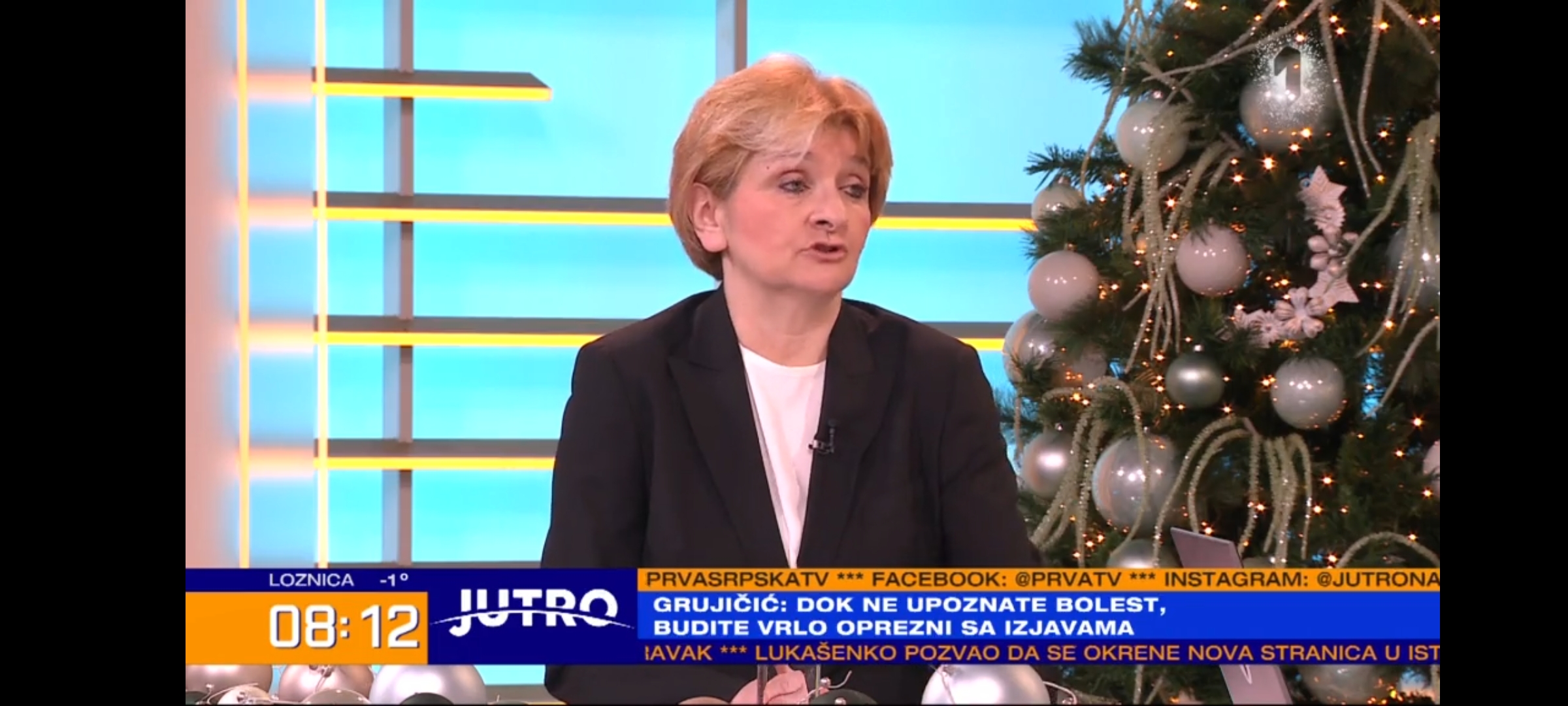 Dr Danica Grujičić