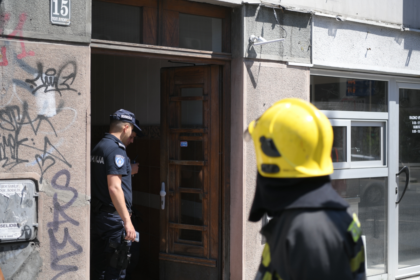 Pop Lukina ulica pozar