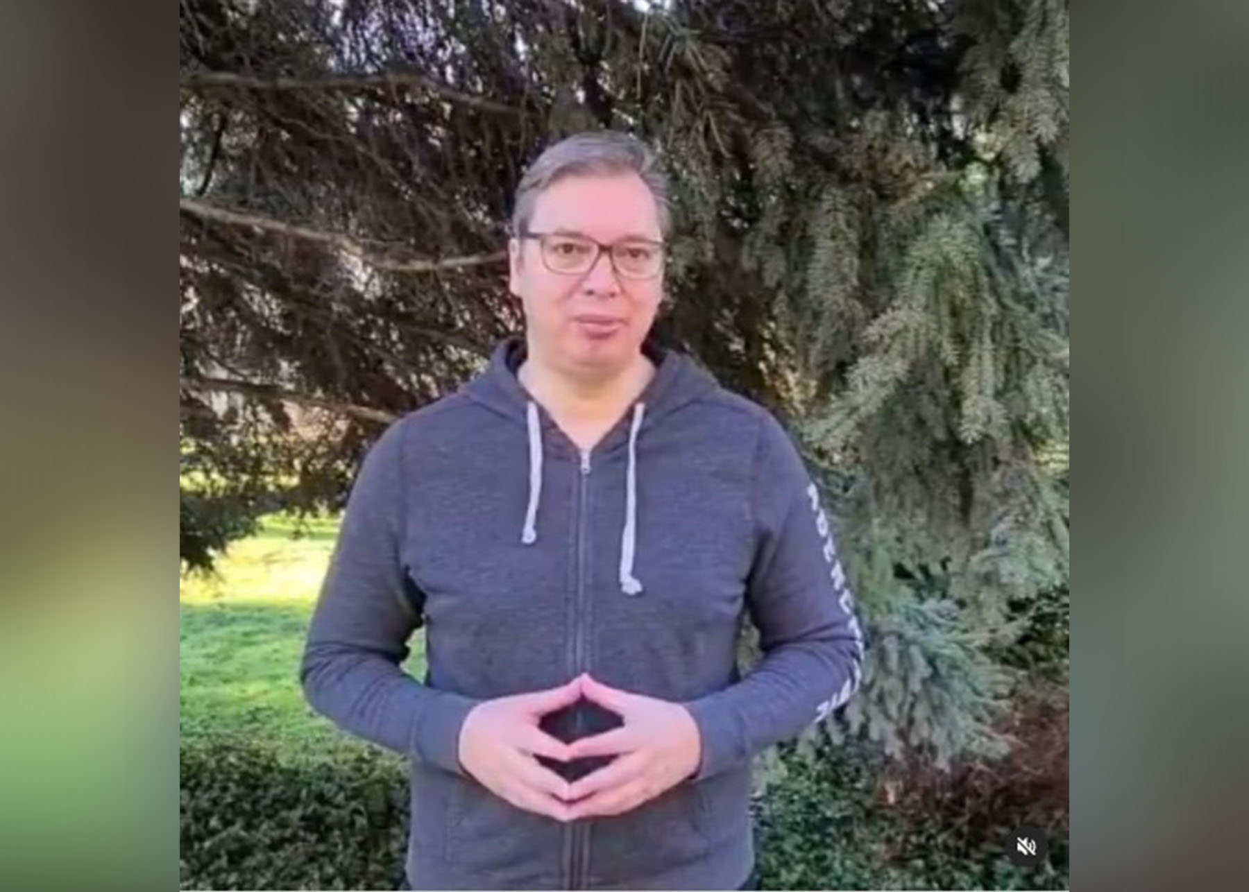 vucic u trenerci, trenerka