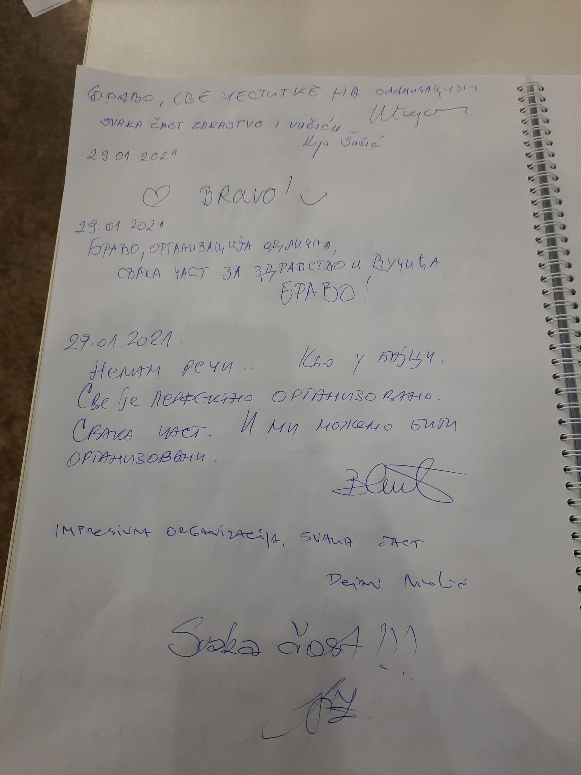 knjiga utisaka na sajmu gde se vrsi vakcinacija gradjana