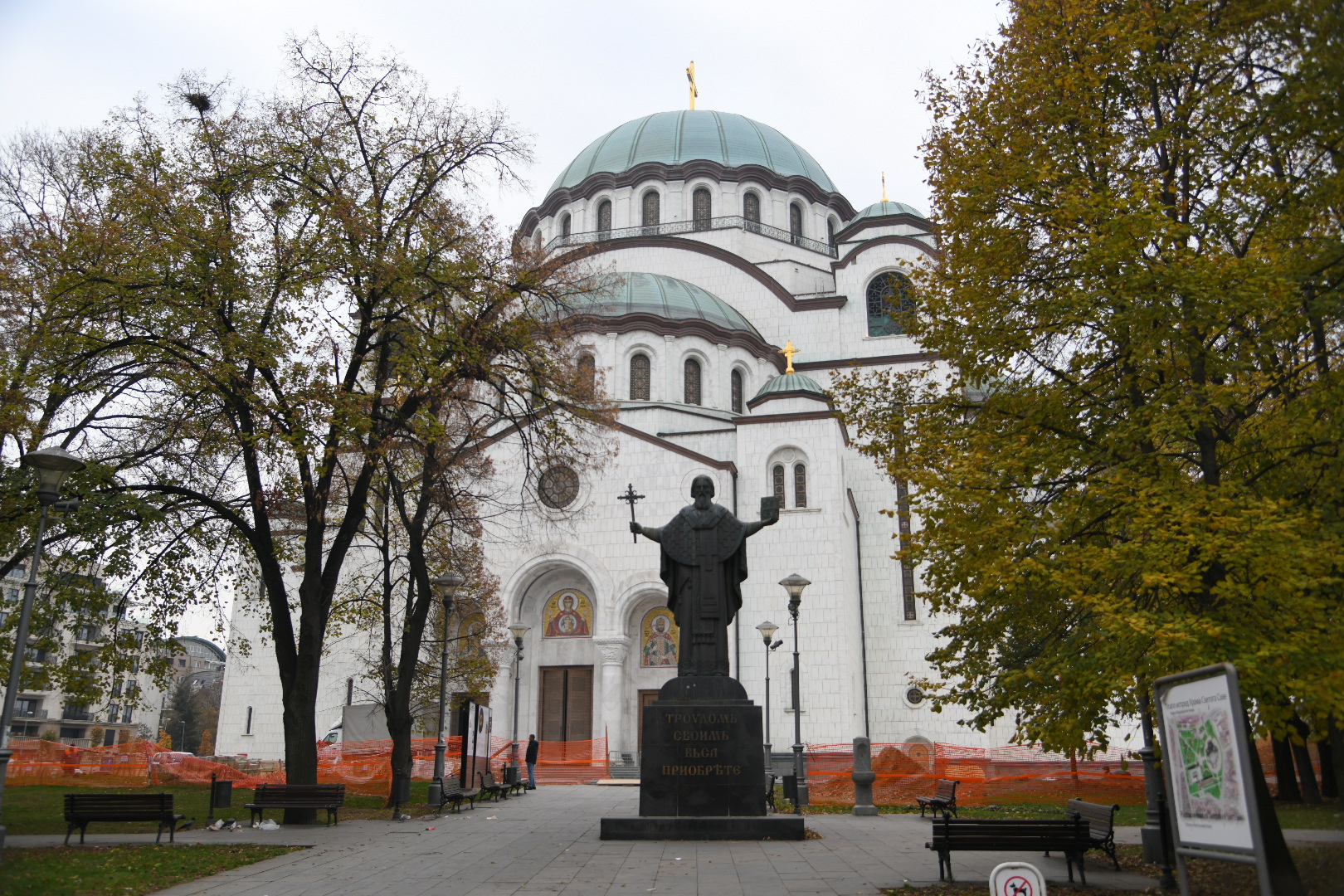 Beograd 20.11.2020. Hram Svetog Save u kojem ce biti sahranjen Patrijarh Irinej