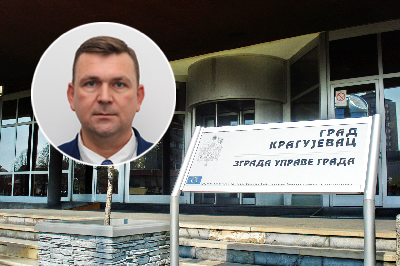 zgrada grada i ivan markovic
