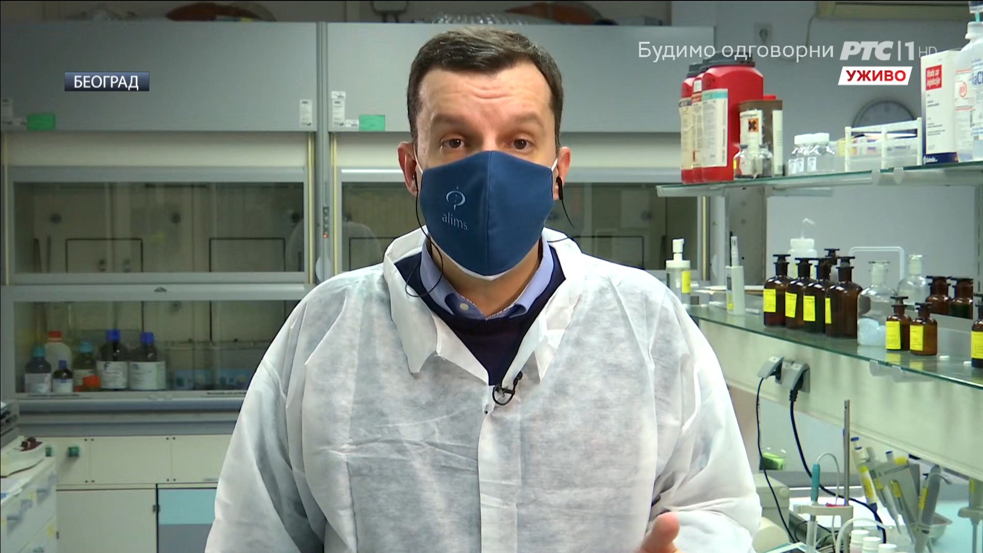 Pavle Zelić, Agencija za lekove i medicinska sredstva Foto: Printscreen/RTS