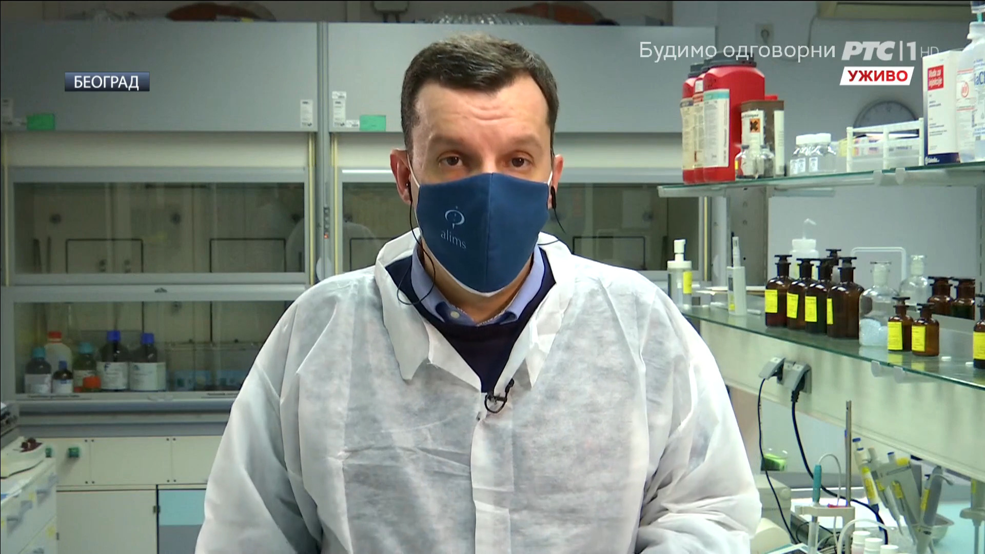 Pavle Zelić, Agencija za lekove i medicinska sredstva Foto: Printscreen/RTS