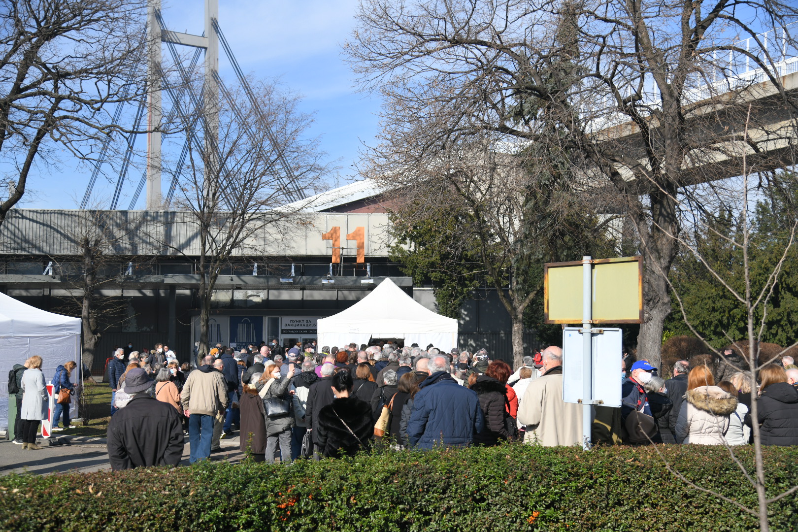 Beograd, 03.02.2021. Sajam, vakcinacija, gužva, vakcina Foto: Nemanja Jovanović/Nova.rs