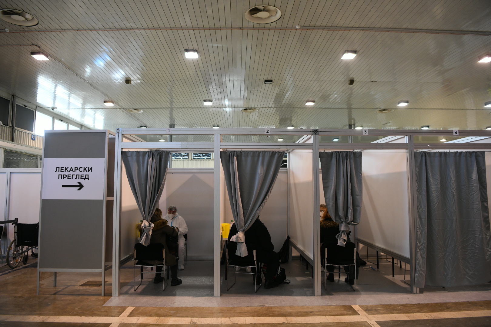 21.01.2021. Sajam, vakcina, vakcinacija, kineska sinopharm vakcina Foto: Vesna Lalić/Nova.rs