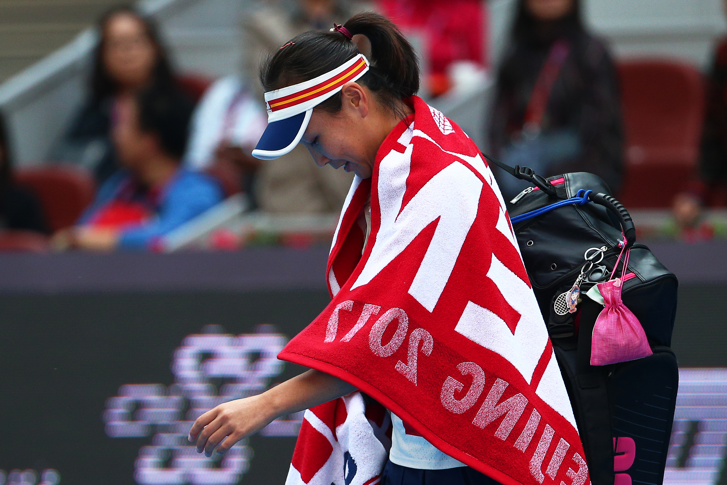 Tennis China Open tournament