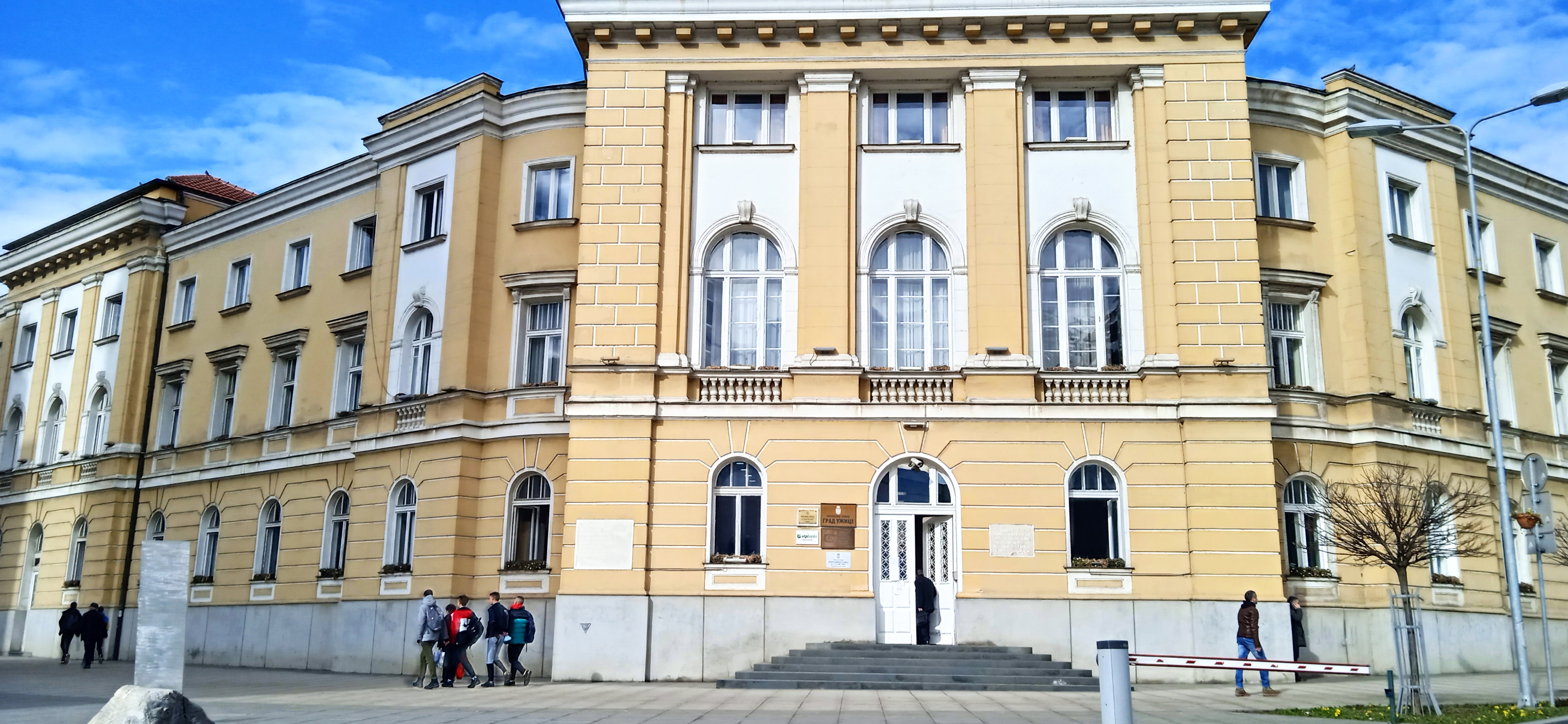 Užice Foto: Slavica Panić/Nova.rs