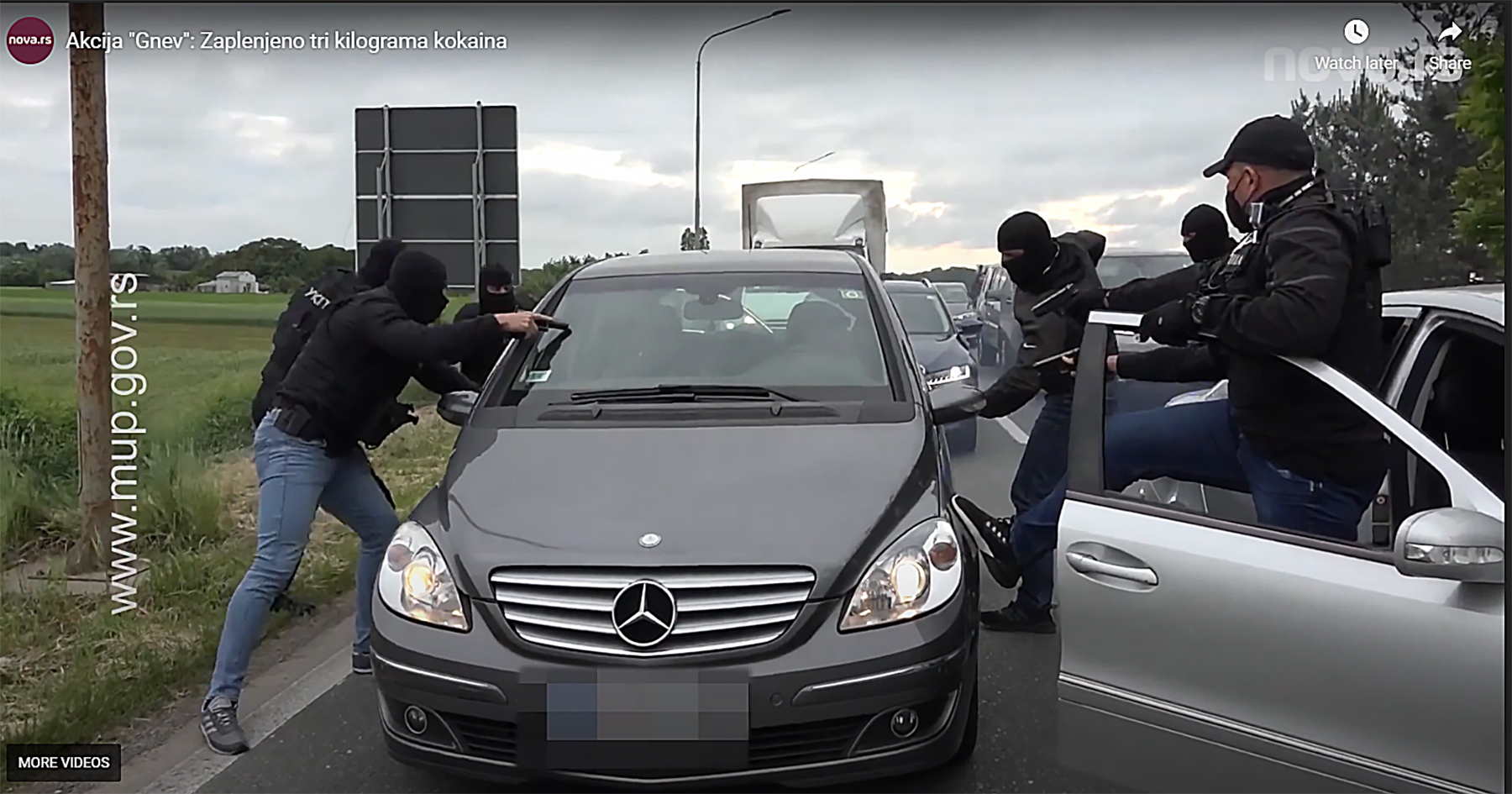 akcija gtnev 3 kg ko0kaina