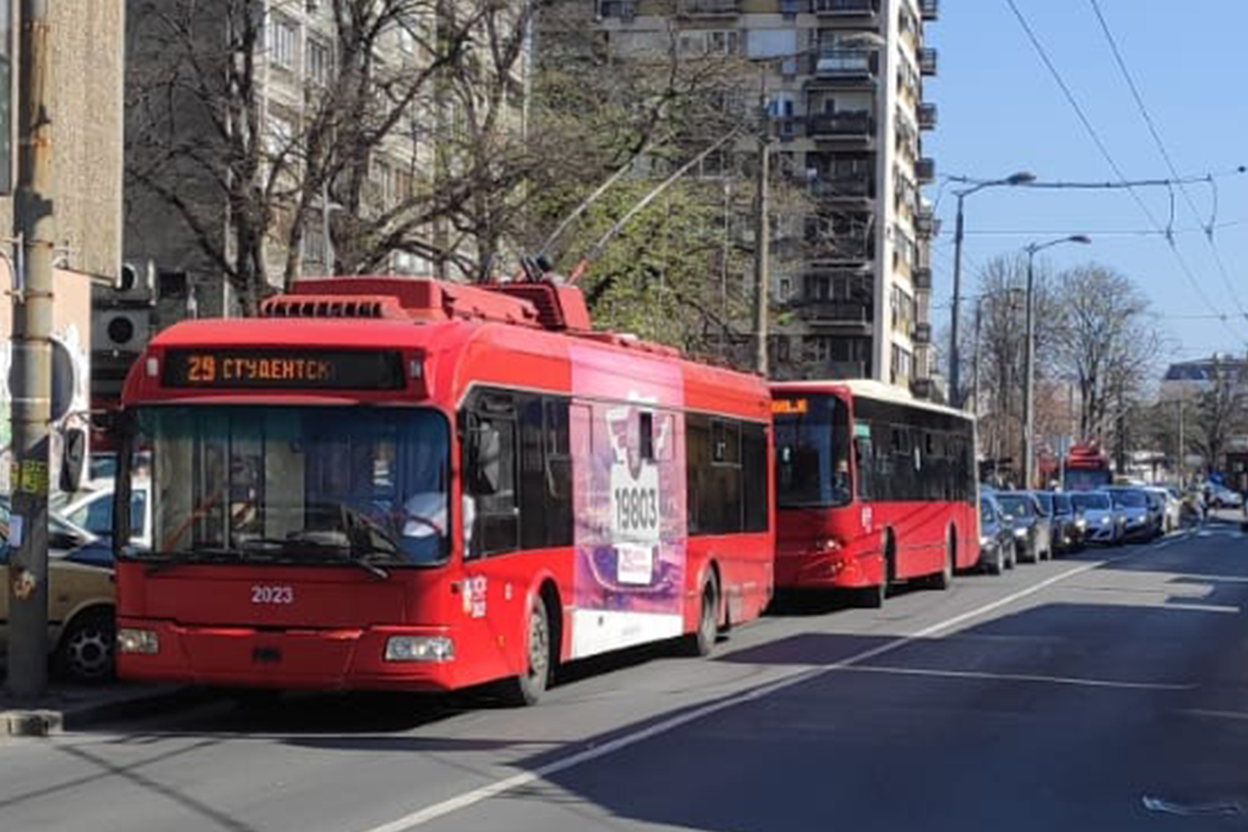 Udes foto Bojan Vinulovic Nova