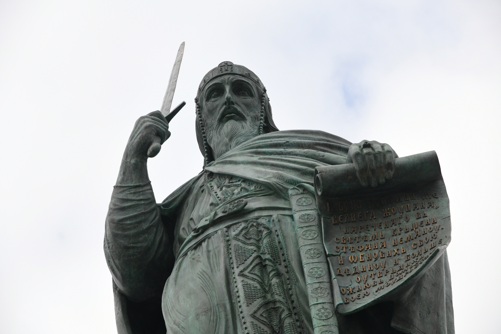 Beograd, 28.01.2021. Spomenik Stefanu Nemanji, Stefan Nemanja Foto: Nemanja Jovanović/Nova.rs