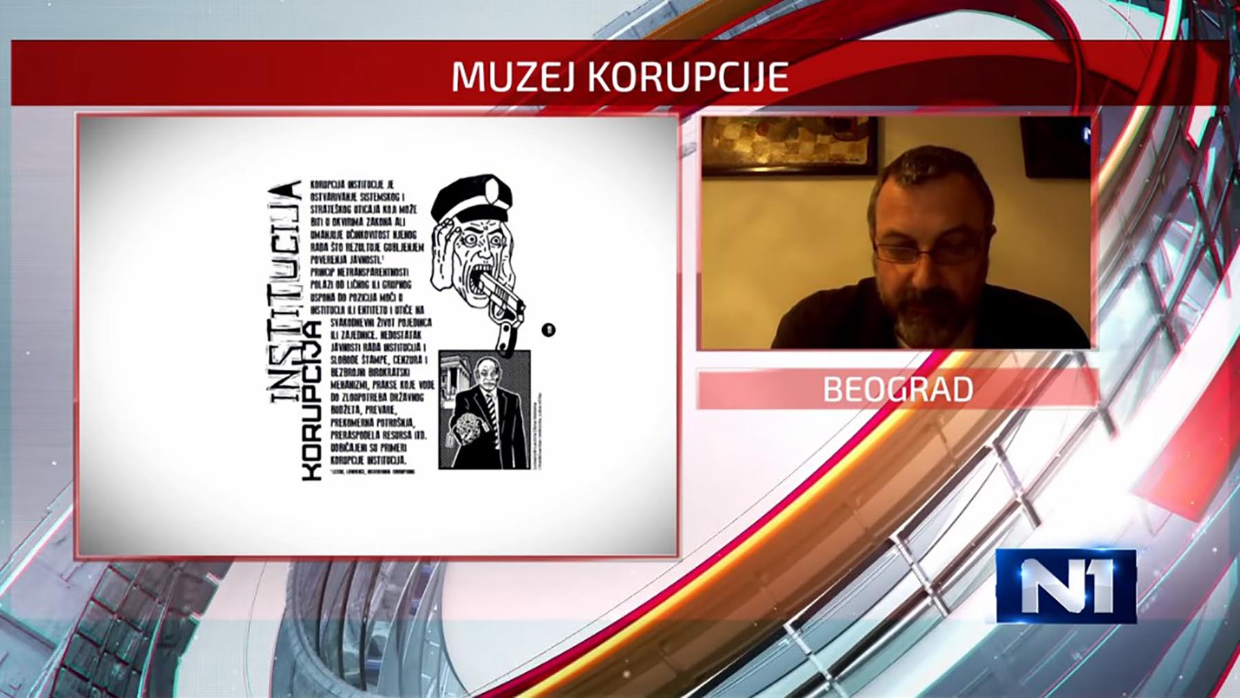 muzejkorupcije-2.jpg