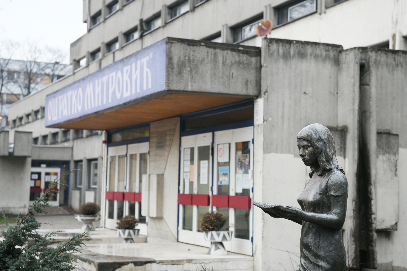 Beograd, 17.02.2021. Osnovna škola Ratko Mitrović Novi Beograd Foto: Vesna Lalić/Nova.rs