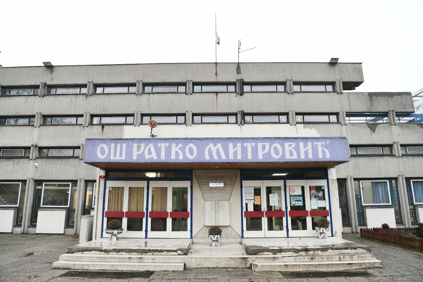 Beograd, 17.02.2021. Osnovna škola Ratko Mitrović Novi Beograd Foto: Vesna Lalić/Nova.rs