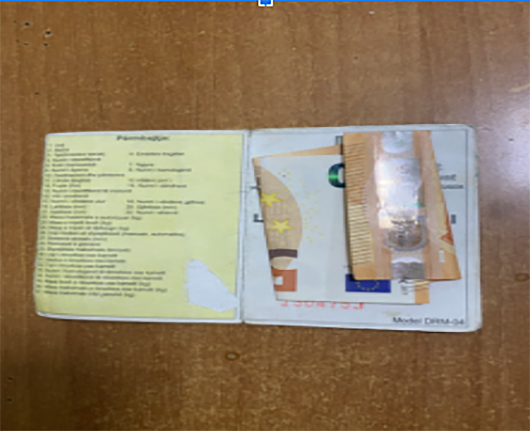 Screenshot_6