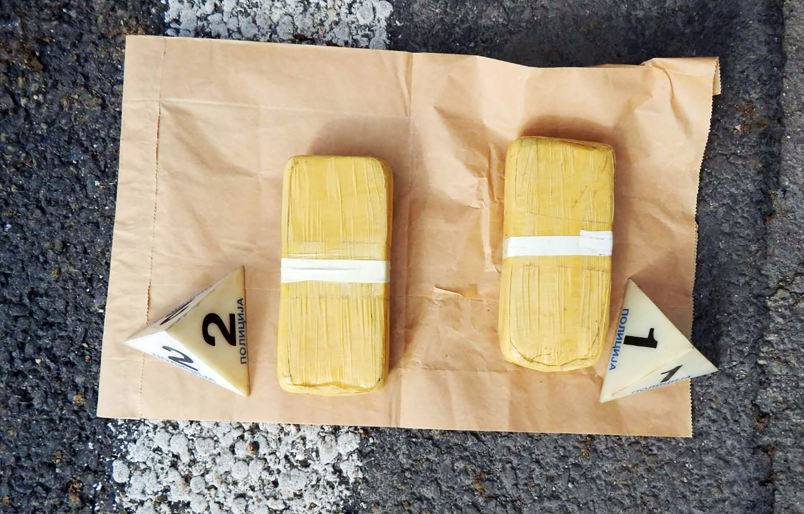 Beograd, zaplena, hapšenje, heroin, droga Foto: MUP Srbije