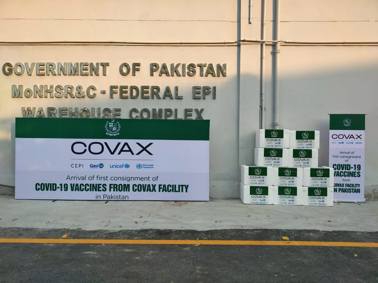 Pakistan vakcine, Pakistan received 1.2 million doses of COVID-19 vaccines under COVAX program