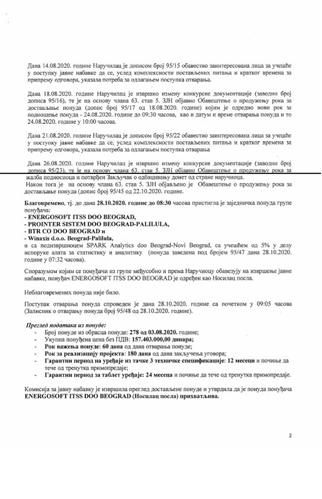 JKP Gradska čistoća, javna nabavka, tablet, dokument, papir, Željko Veselinović Foto: Nova.rs