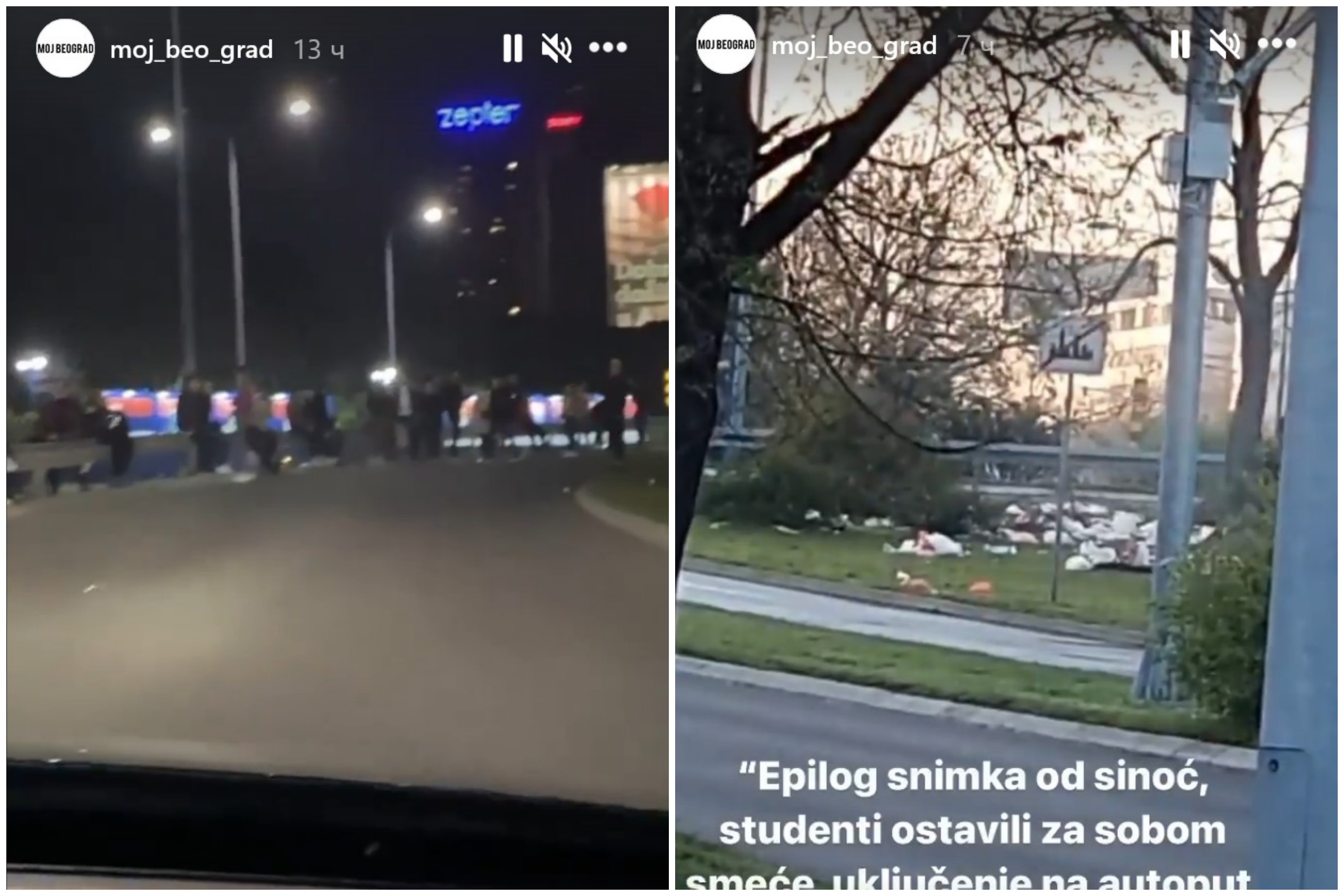 Studenti, žurka, korona žurka, đubre, djubre, smeće Foto: Instagram/moj_beo_grad