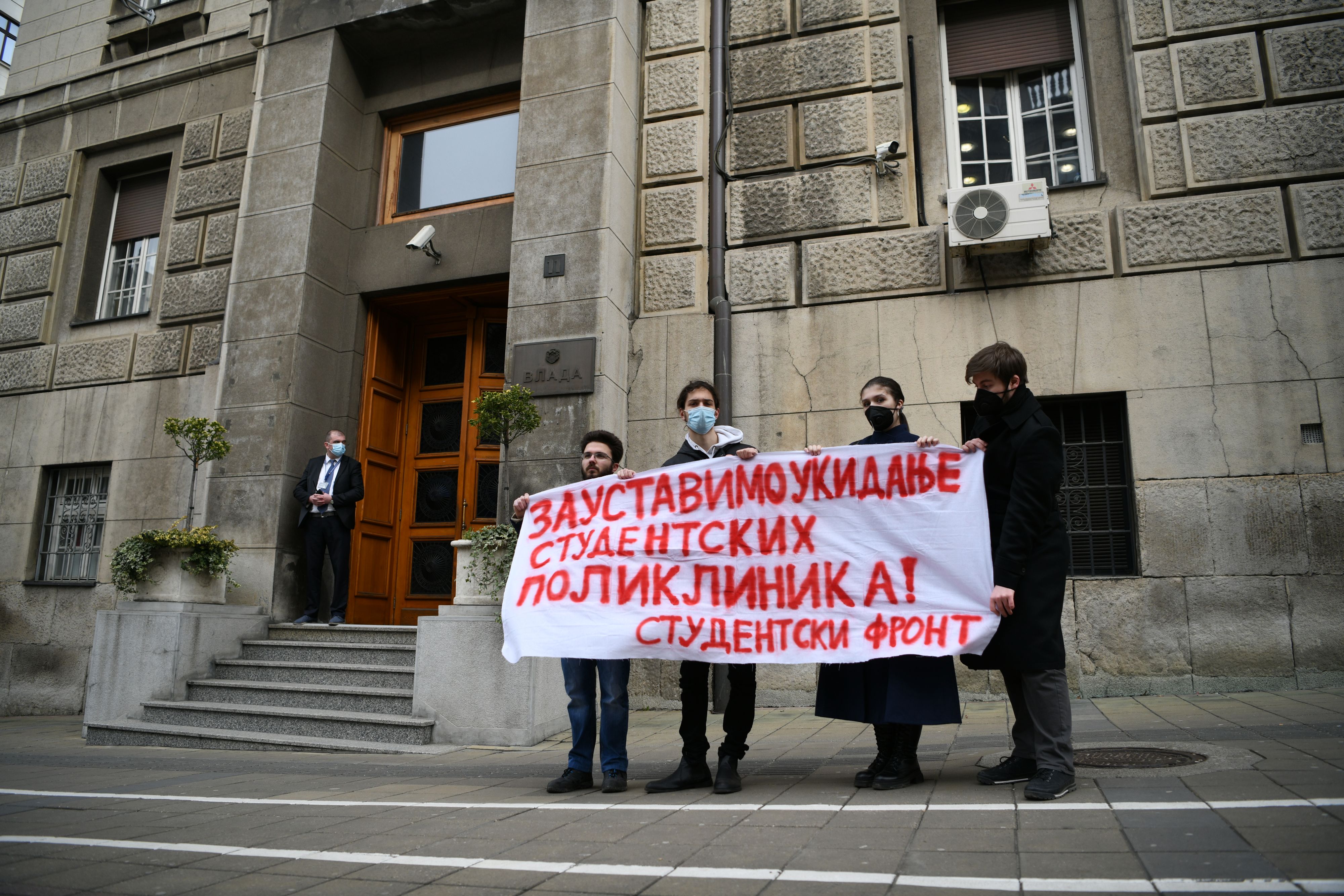 Beograd 19.02.2021. Protest, Zaustavimo ukidanje studentskih poliklinika, ispred Vlade Srbije Foto: Filip Krainčanić/Nova.rs