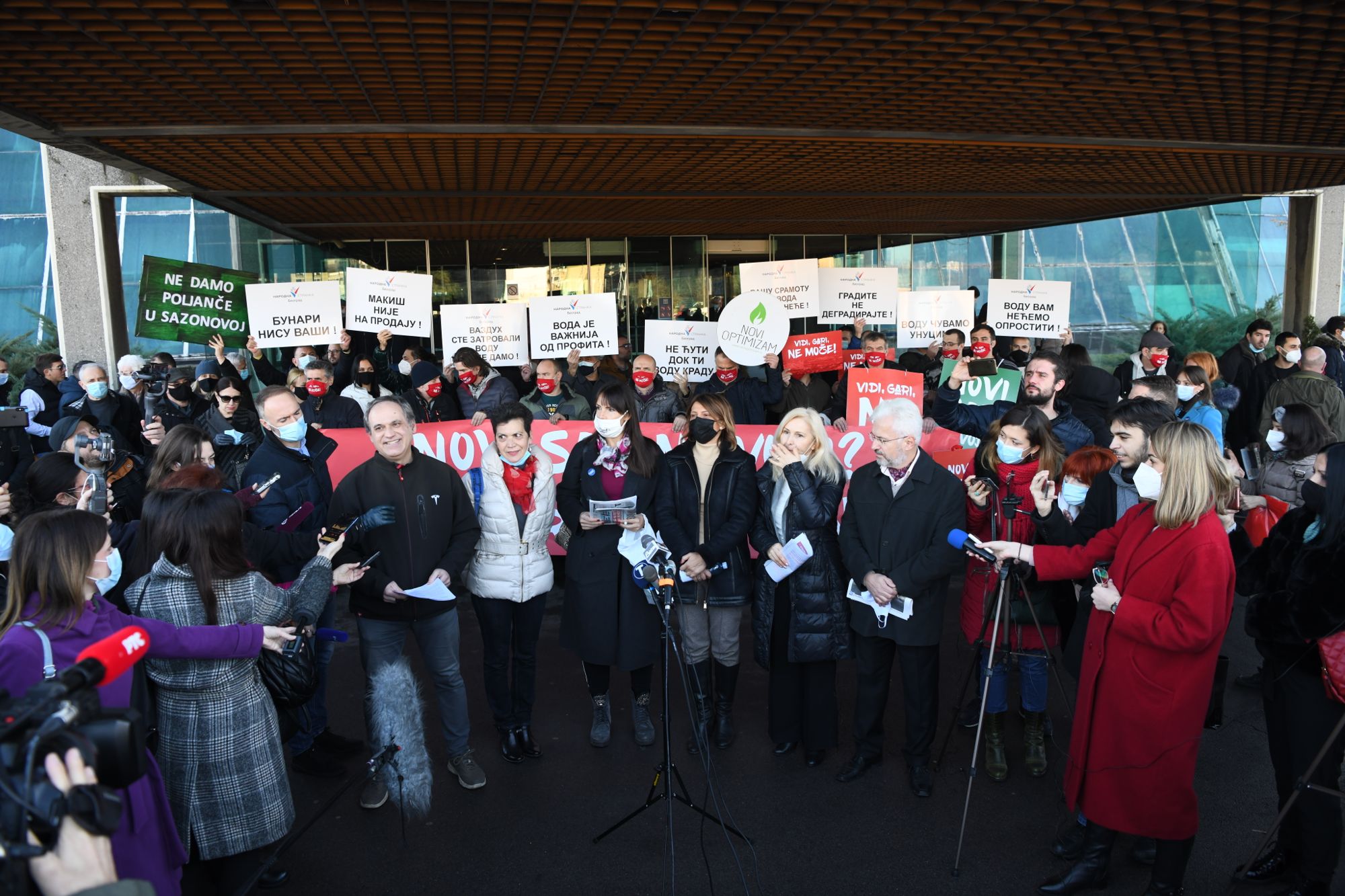 Beograd 29.12.2020. Grupa građana, grupa gradjana Bitka za Košutnjak, protest, sednica Skupštine Grada, Makiško polje, Makiš, izgradnja Foto: Goran Srdanov/Nova.rs