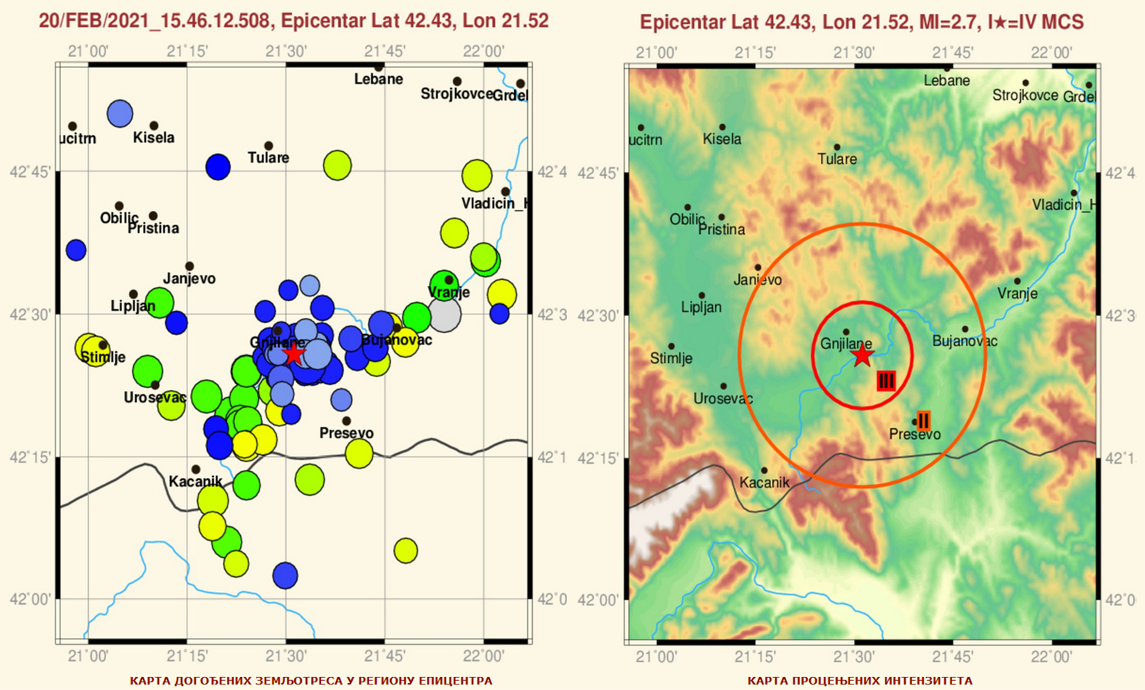 Gnjilane, zemljotres Foto: seismo.gov.rs