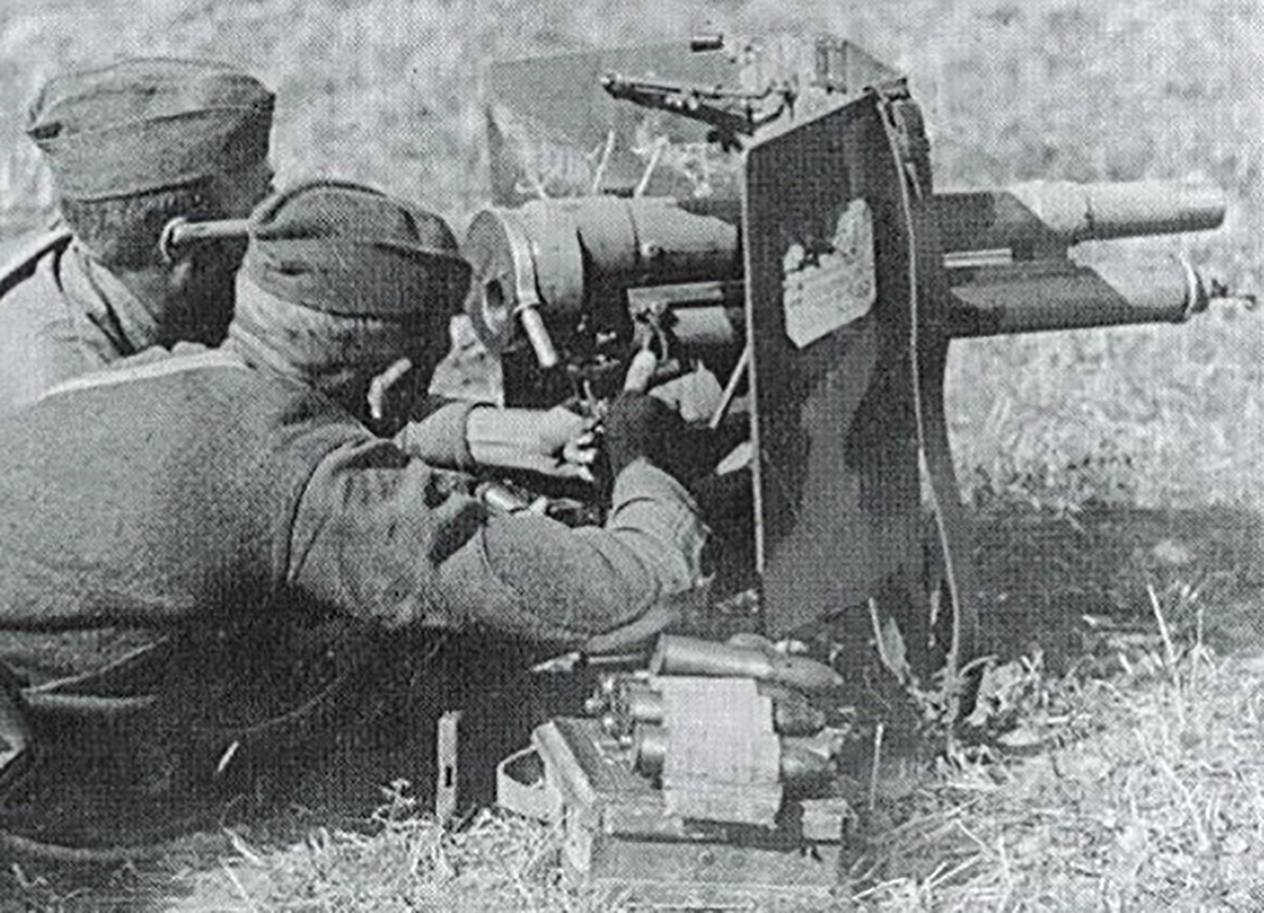 Fondacija misija Halijard