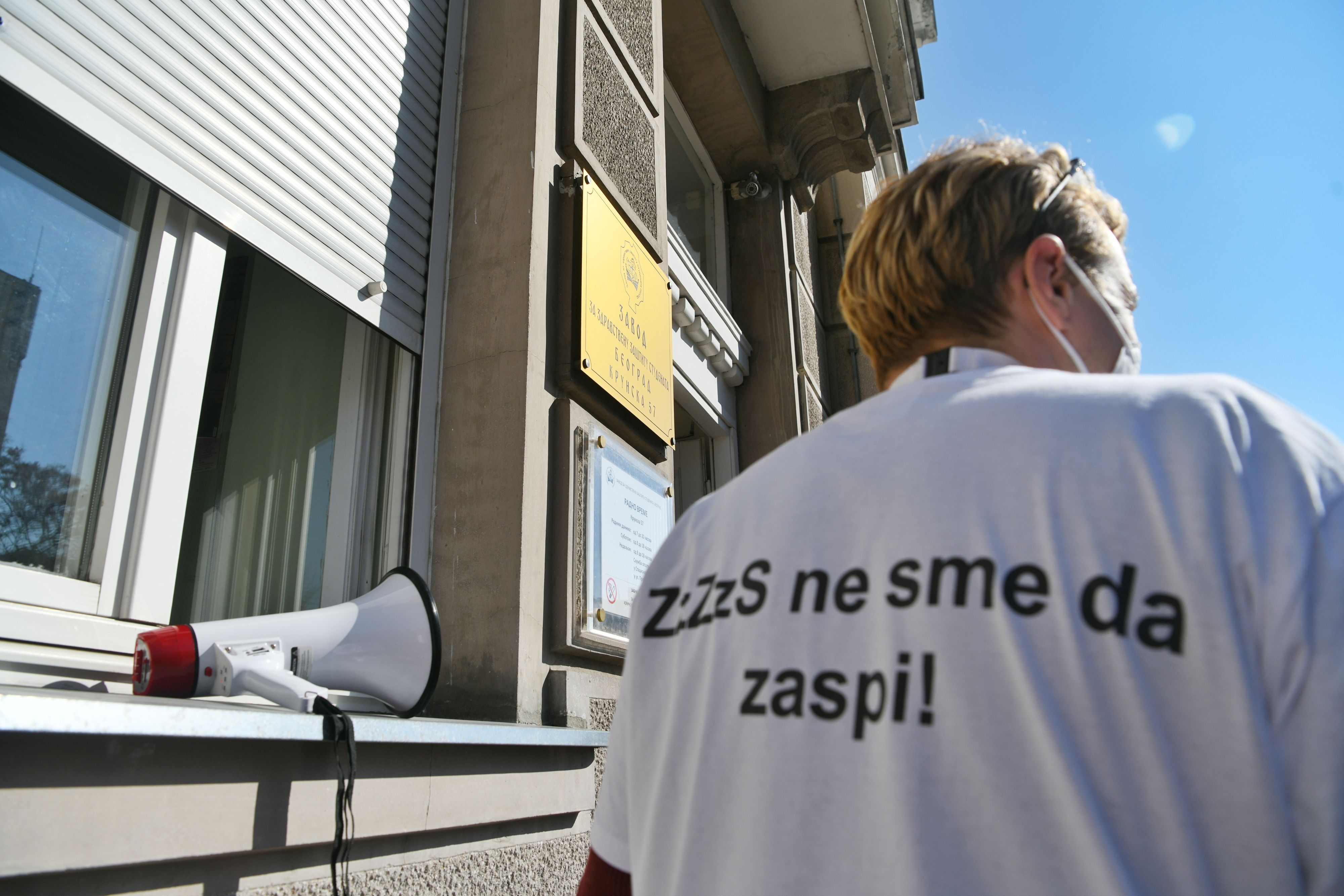 Beograd, 22.02.2021. "Ne damo Studentsku polikliniku", Studentska poliklinika,  protest Foto: Filip Krainčanić/Nova.rs