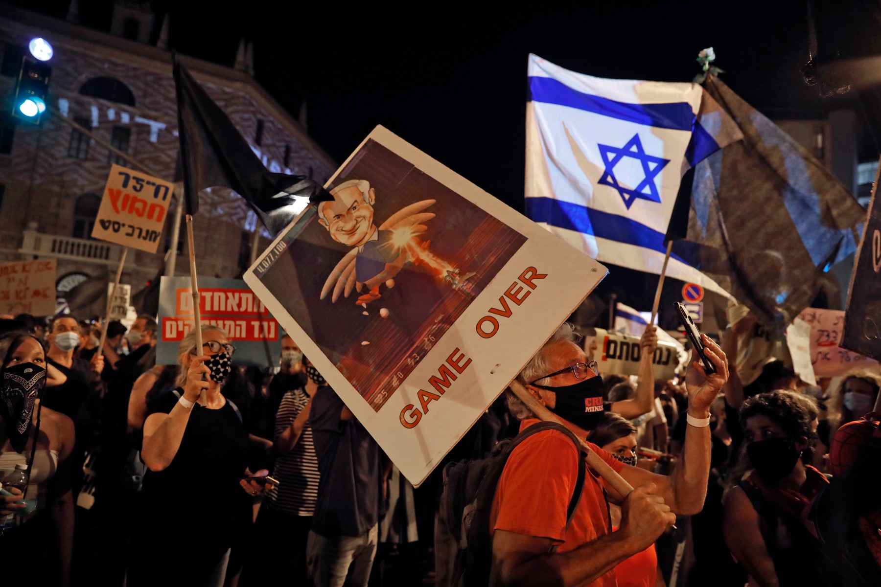 Jerusalim protest, profimedia-0551018059