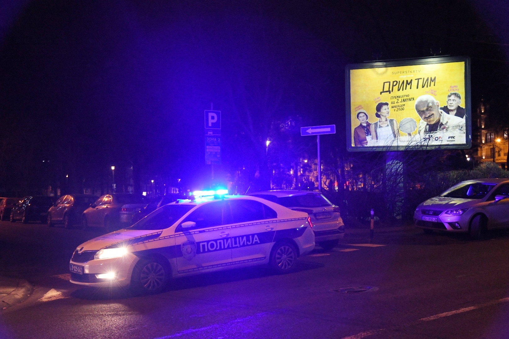 Beograd 23.01.2021. Čuburski park, Čubura, pucnjava, policija, uviđaj, ranjavanje Foto: Nemanja Jovanović/Nova.rs