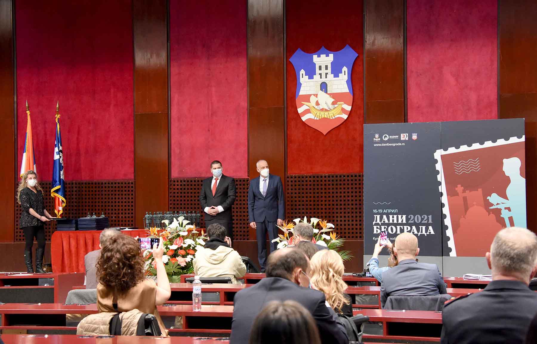 Beograd, 19. aprila 2021. Dodela nagrade grada Beograda za 2019. godinu i nagrade grada Beograda - despot Stefan Lazarevic za 2020. godinu. Nikola Nikodijevic i Zoran Radojicic Foto:MUP Srbije