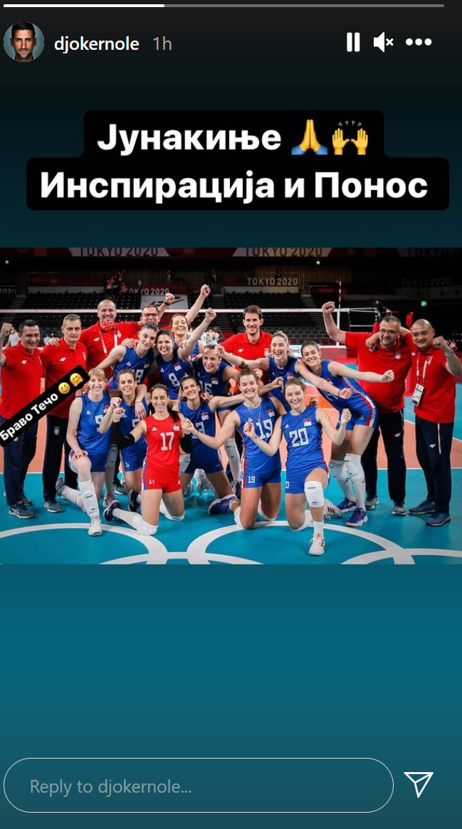 1630907518-Novak-DJokovic-i-odbojkasice.png