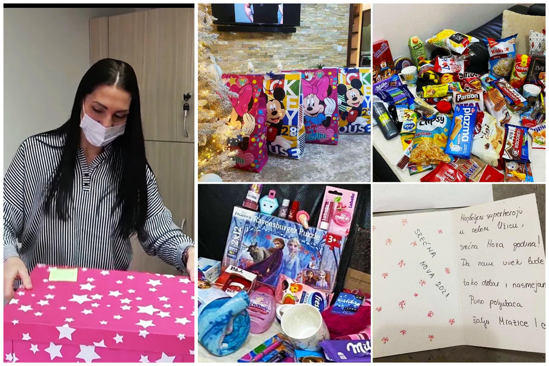 užičanke kombo, kombo komboa