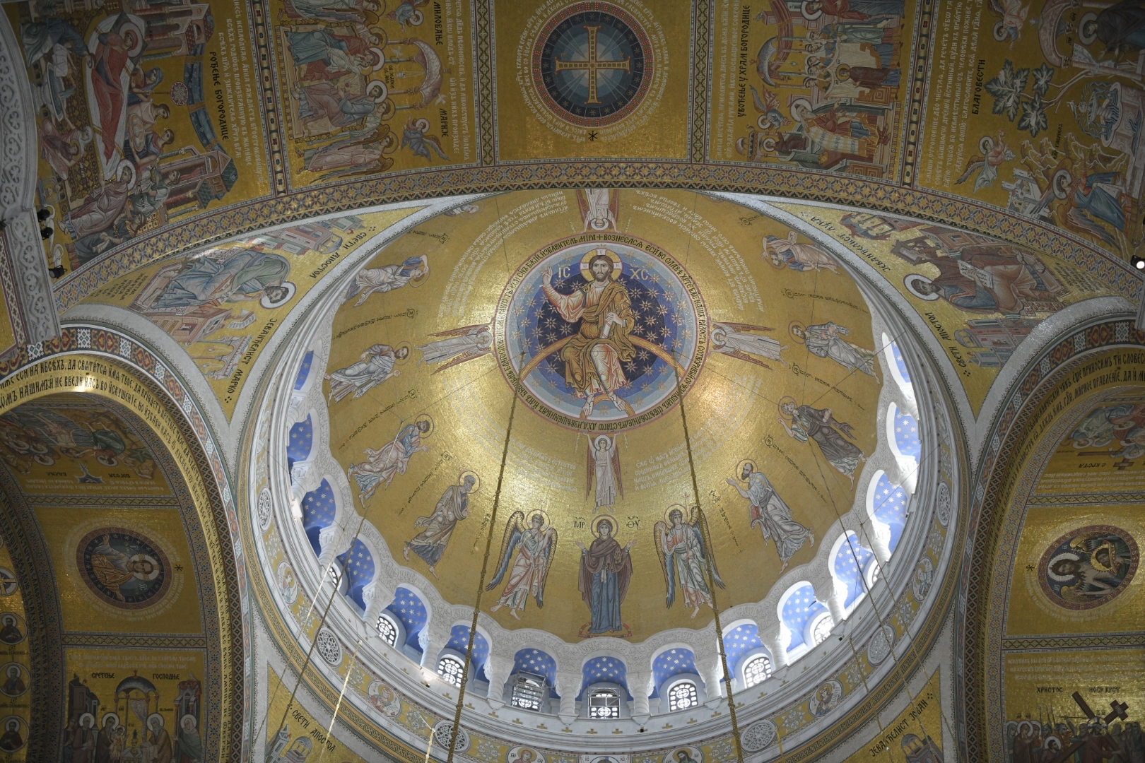 27.10.2020 hram svetog save, otvoren za posetioce