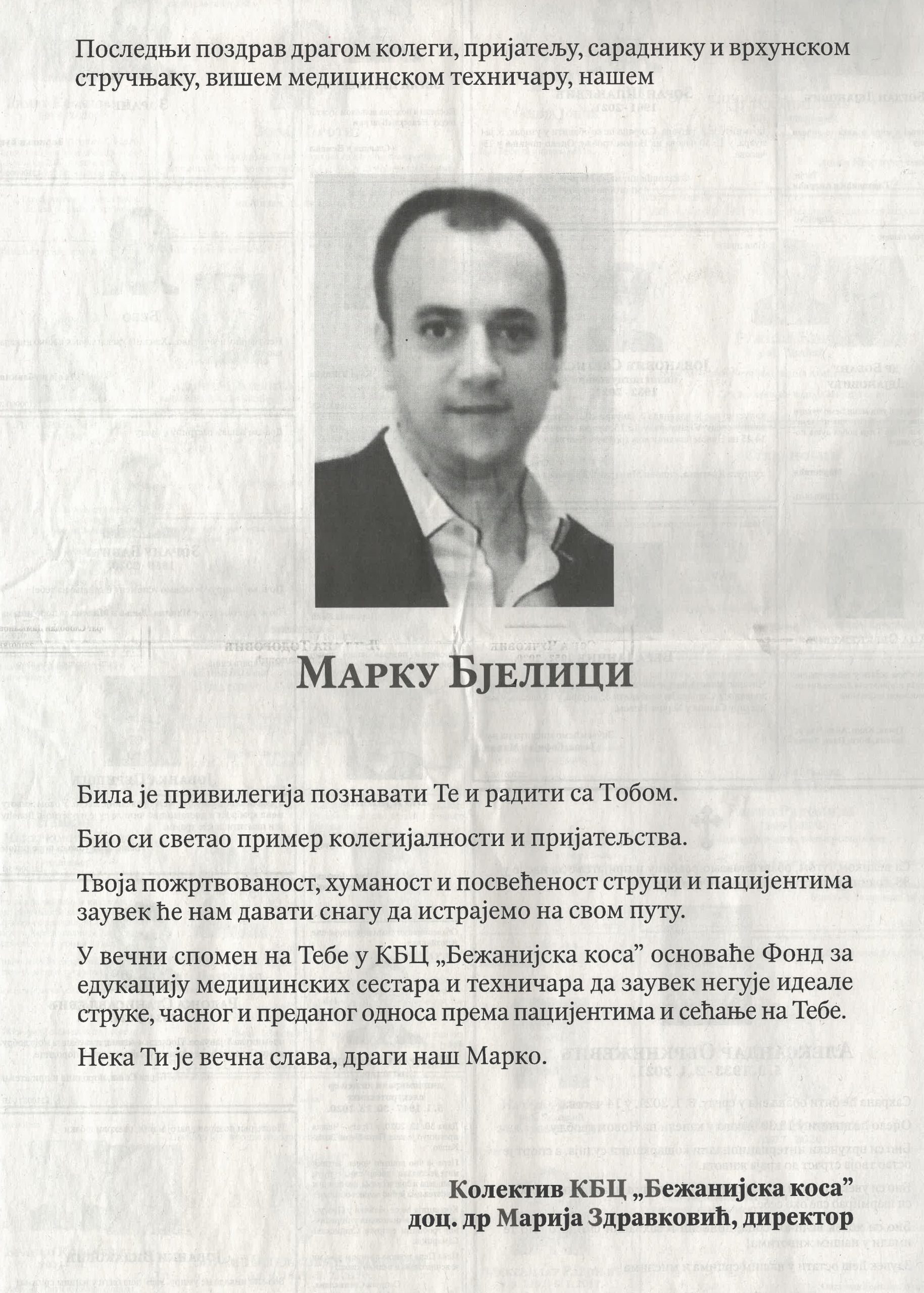 Doktor Kbc Bezanijska kosa, Dr Marko Bjelica umro , koronavirus