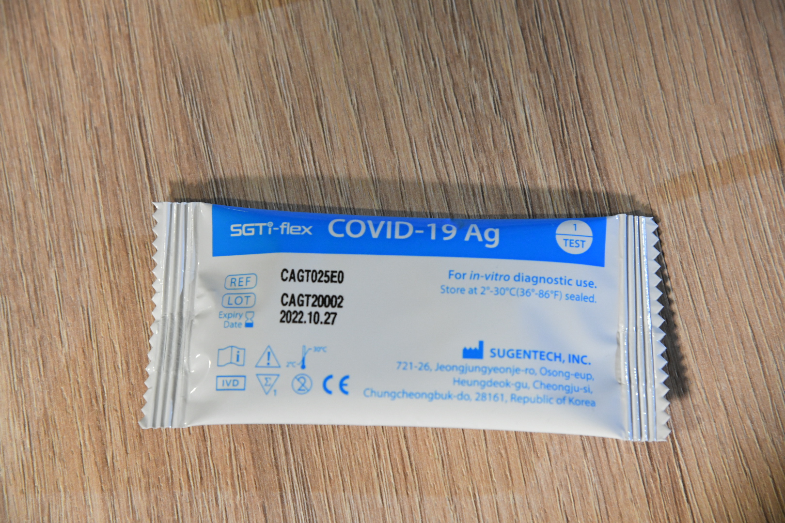 Beograd 17.12.2020. Kućni test na koronavirus, imunološki test Foto: Nemanja Jovanović/Nova.rs